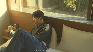 [playlist] 쉼이 필요한 순간, 92914의 노래를 들었다.