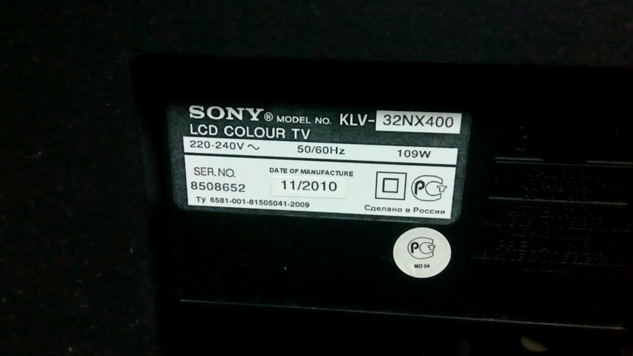 Прошивки sony телевизор. KLV-32nx400 подсветка. Sony KV-29x1r. Sony Bravia KLV-32nx500. Sony KLV-32nx400.