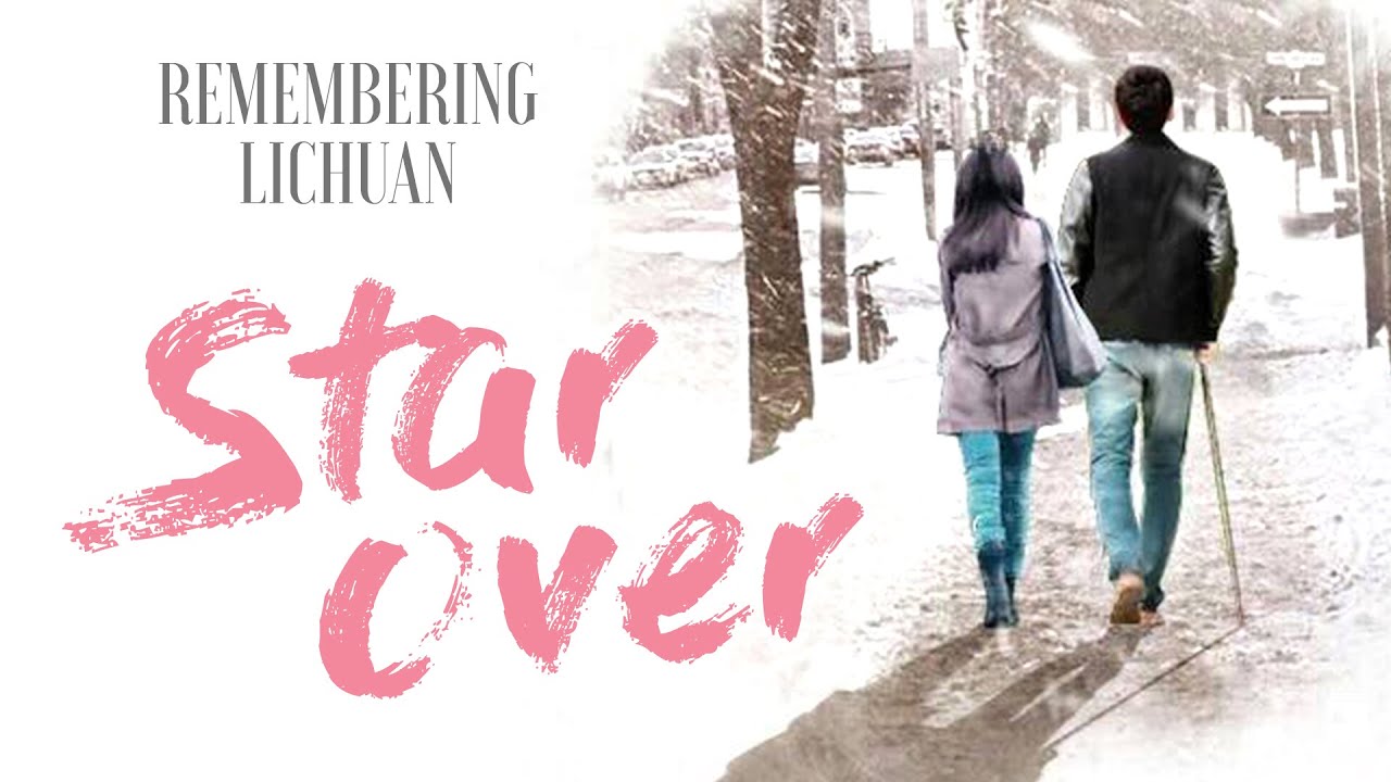 [INSTRUMENTAL] Star Over (Remembering Lichuan OST)
