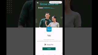 WORD MASTER ( ADS GAMES ) screenshot 1