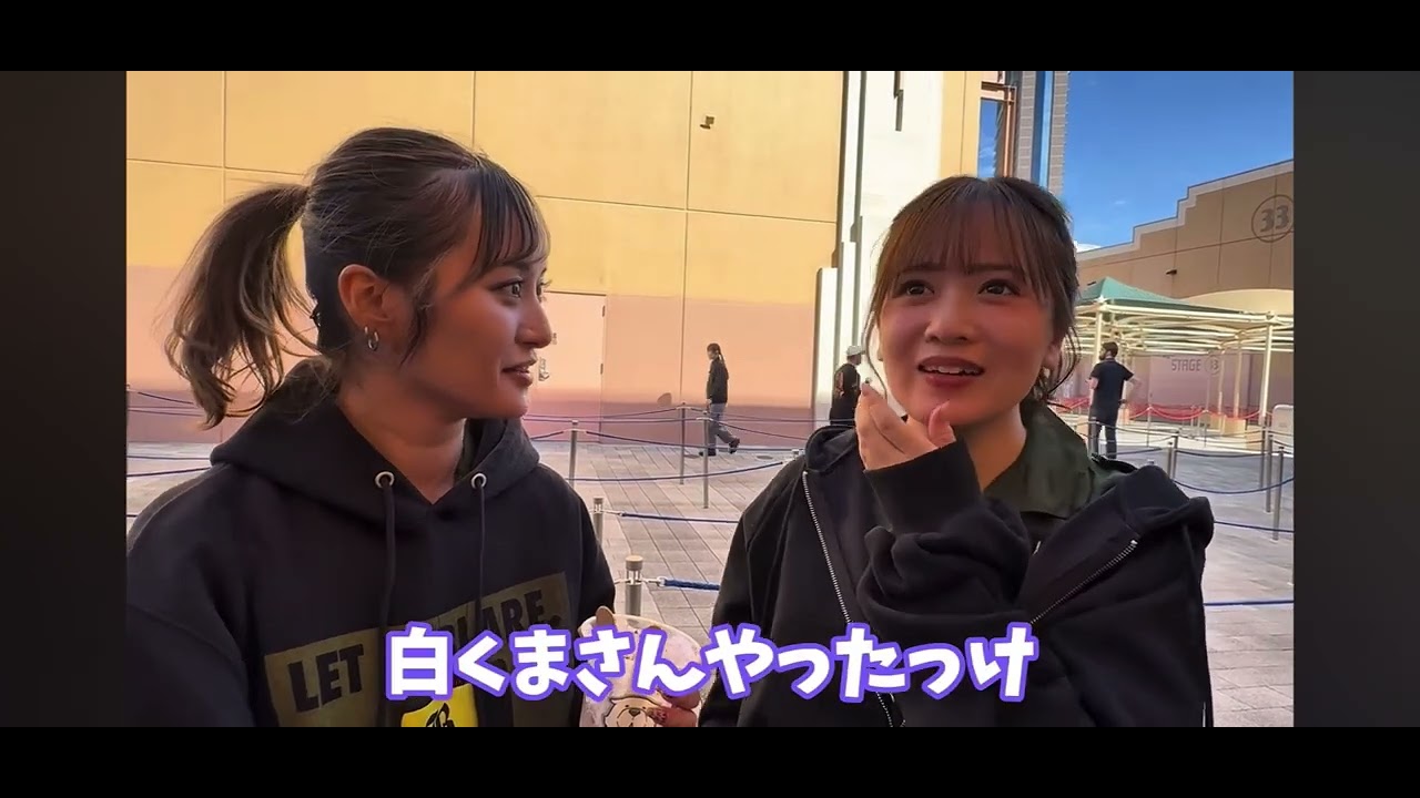 『さんとら』年内50万人目指してます！チャンネル登録よろしくお願いします🙇‍♀️