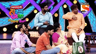 रोहित, अरुण, ईशा, शिवाली, समीर आणि निखिल | महाराष्ट्राची हास्यजत्रा | Performance