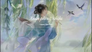 (vietsub) Xuân phong nhiễu - Vương Thu Thực / 春风绕 - 王秋实