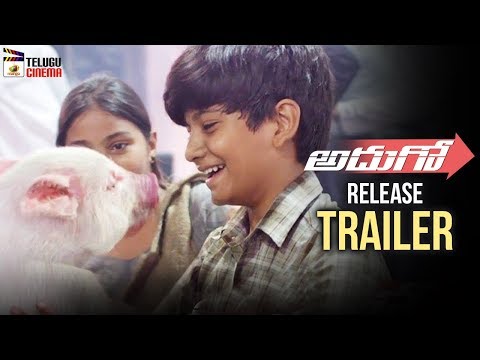 adhugo-release-trailer-|-ravi-babu-|-nabha-natesh-|-2018-latest-telugu-trailers-|-telugu-cinema