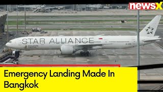 Singapore Airlines Flight Encounters Severe Turbulence | Emergency Landing Made In Bangkok | NewsX