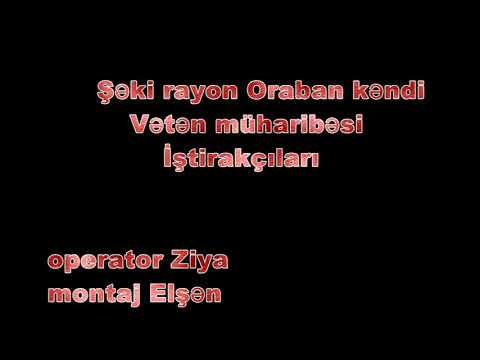 Video: Öz əlinizlə Səki Döşəmələri üçün Qəliblər Necə Hazırlanır: Fotoşəkillər + Video Ilə Təlimat