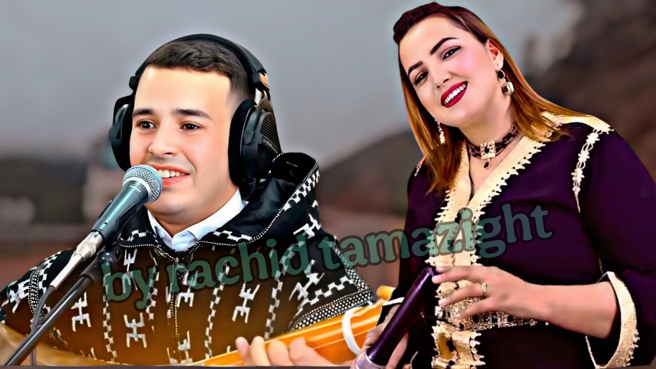 أحلـى وطـرة امازيغية أطلسية وسط تساقـط امطار الخير تحكي عـن ألـم المجروحين فجـرت دموع الملايين