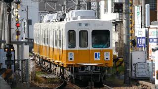 【600形】ことでん電車仏生山入庫【1200形】