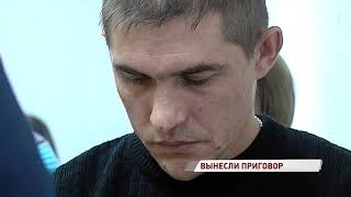 Виновник смертельного  ДТП услышал приговор: реакция родственников погибшей фитнес-тренера