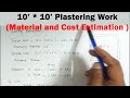 cost estimation for Plastering work  (10' x 10' room) Quantity surveying for plastering | Plastering