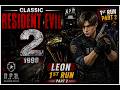 Resident Evil 2 (1998) Leon 1st Run Part 2 Gameplay Walkthrough | Classic RE2