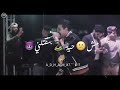 محتاج قلب يصوني❤️🙂قولي يا صحبي مين شالنا💔🔥بعشق ايي حريم💔🤪لعبة خاينة(2)🔥حلقولو🖤💯 #حلقولو #مهرجانات