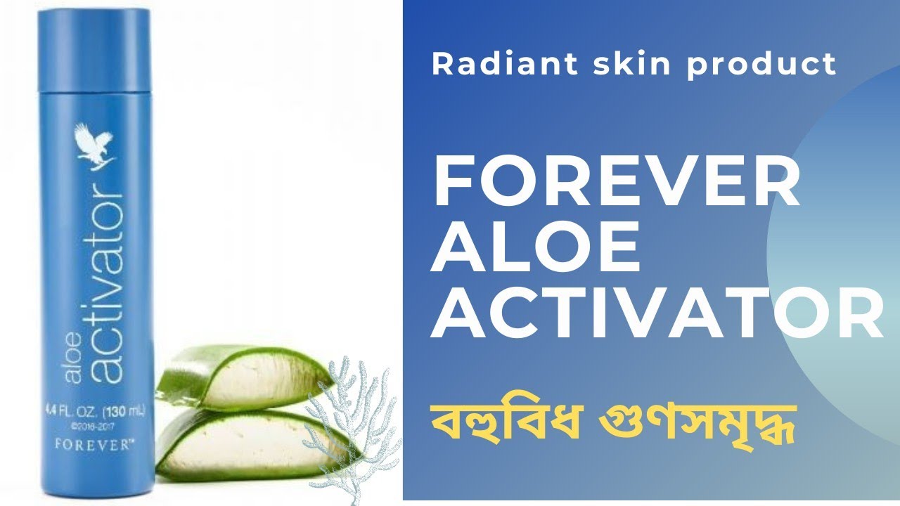 aloe vera vereinzeln Aloe Essentials Duo main image 0