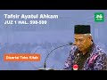 Ngaji tafsir ayatul ahkam  juz 1 hal 598599  kh marzuqi mustamar