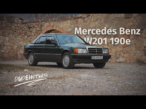 ნანატრი Mercedes Benz 190e, იგივე Baby Benz