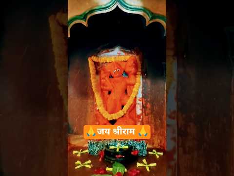 hanuman ji song#bajrangbalistatus#hanumanbhajans#bhaktisong#bhaktishorts#trending#sankatmochan