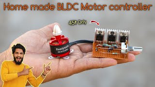 How to make ESC for BLDC Motor || make a BLDC Motor Controller