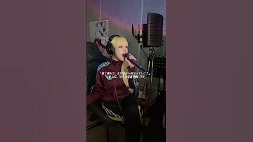 내일의 밤하늘 초계반 Cover Shorts 