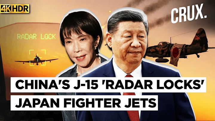 Xi Goes To War? China 'Locks Radar' On Japan F-15s, 'Fires Flares' At Philippine Jet | Takaichi | 4K