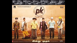 PK Full Hindi Movie HD 2014 - Aamir Khan, Anushka Sharma, Sushant Singh Rajput | Comedy Movie | pk 2