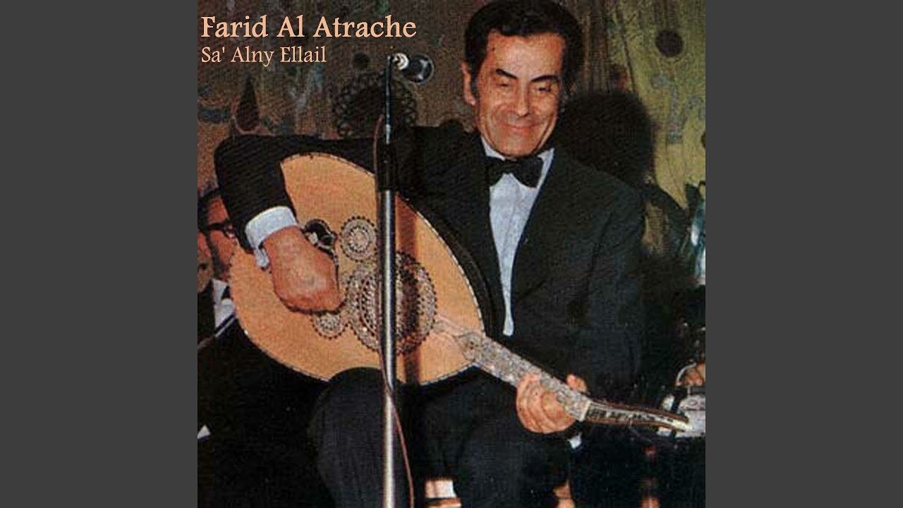 Sa' Alny Ellail (Live)