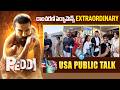 Peddi Movie USA Public Talk | Ram Charan USA Fans | Buchi Babu | A.R Rahaman | iDream Media