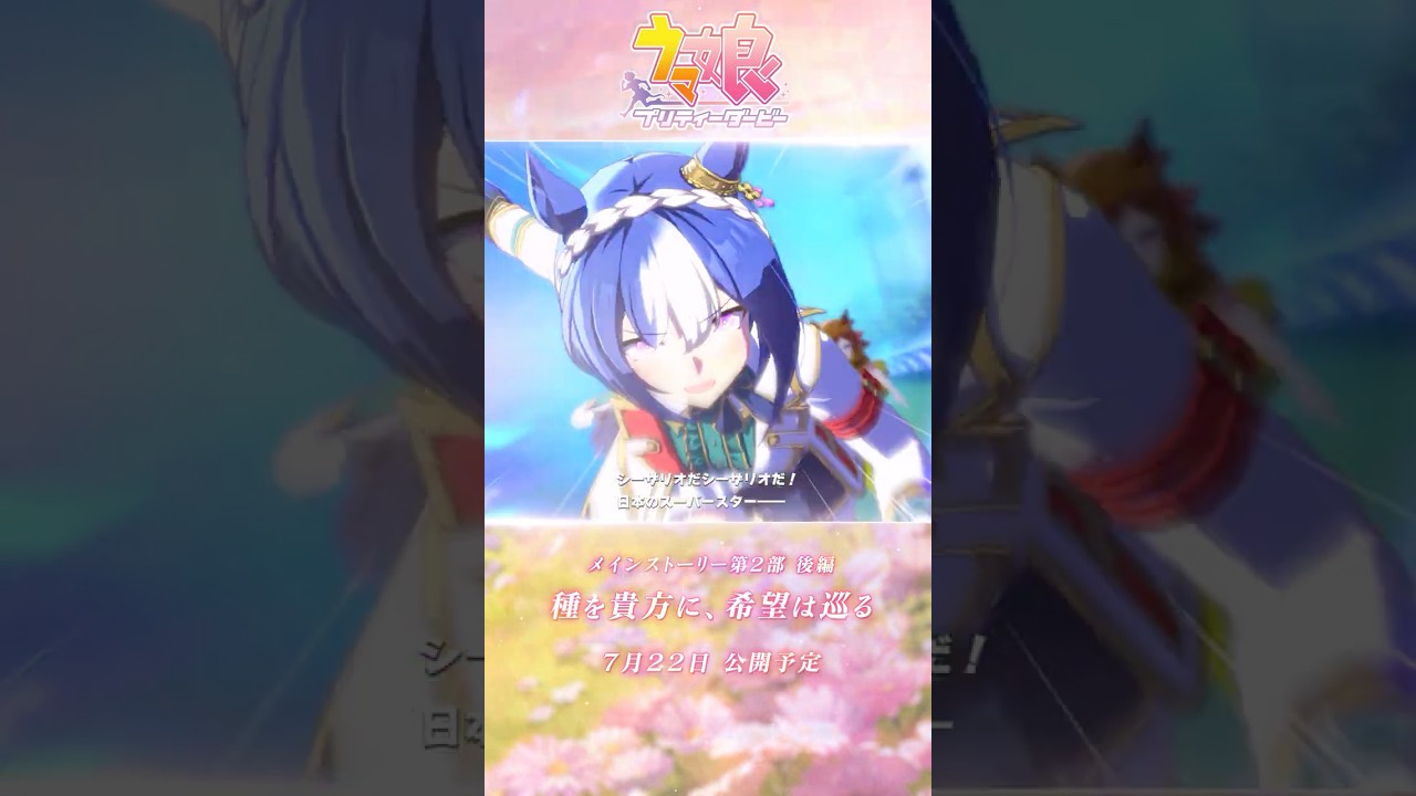 出典:Youtube(https://www.youtube.com/)