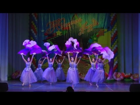 Танец АМЕТИСТ с