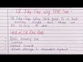 SR Flip-Flop Using NOR Gate | Simple Explanation &amp; Uses | Digital Electronics