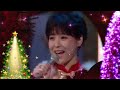 恋人がサンタクロース クリスマスlive