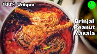 How to make dhaba style Maharashtrian Peanut Curry at home easily