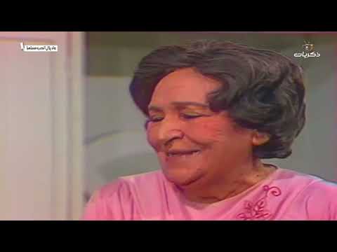 المسلسل المصري النادر ولا يزال الحب مستمر ا الحلقة الثانية