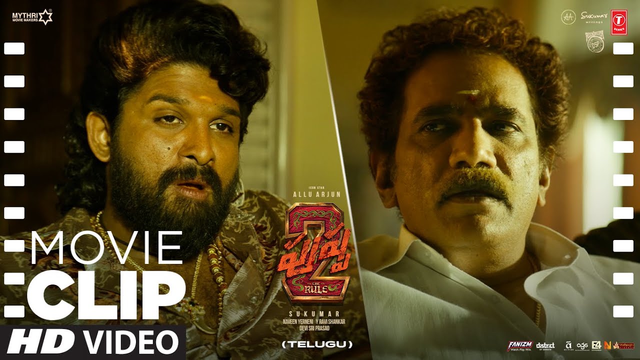 Movie Dialogue Clip: Aithe Meere CM😍🔥| PUSHPA 2 THE RULE | Allu Arjun ...