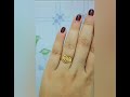 ১-৩ আনার স্বর্ণের আংটির ডিজাইন (1-3 Ana gold finger ring)
