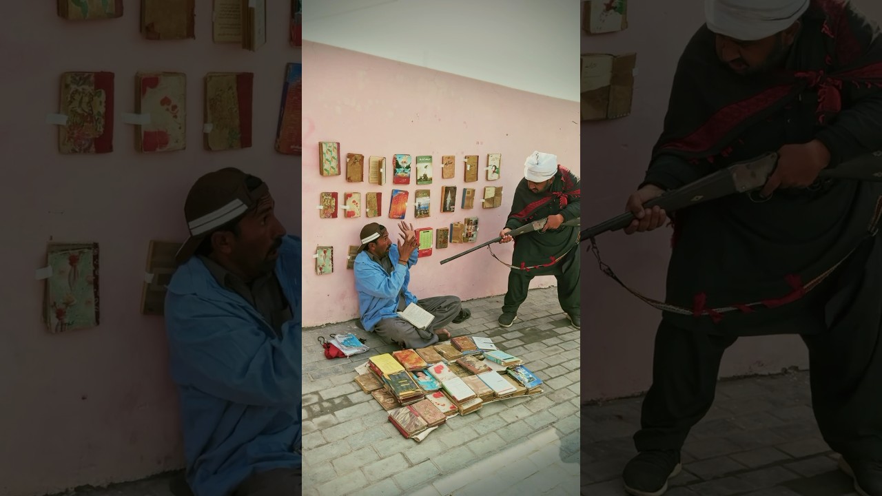 daaku aur books 🤲👍🤲 #motivation #emotional #shorts #shortsvideo