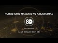 Gary Granada - Huwag Kang Mangako Ng Kailanpaman (8D Audio)