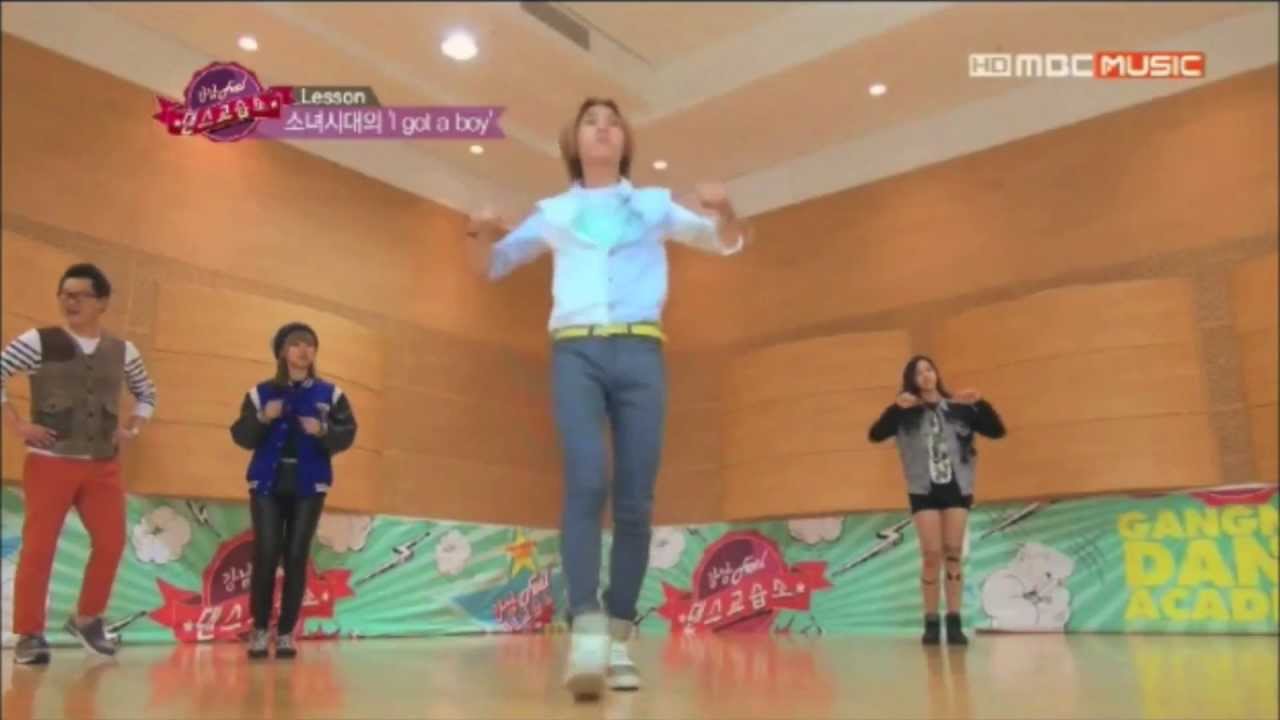 130308 Ilhoon dance I Got A Boy cut