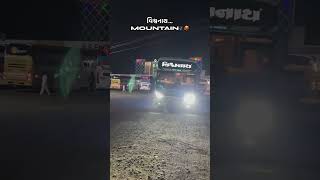 hotel 🚌 ll luxury ll Sleeper luxury bus Surat ll Premium bus📱#bus #hotel #luxury #viral #trending