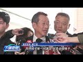 中國軍事挑釁