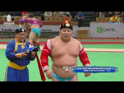 2024 12 15 Жүдо VS Чөлөөт бөхийн баг тамирчдын багийн үндэсний бөхийн халз барилдаан 1 р тойрог 