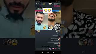 بث مباشر جندي الراب ومنصور اناون تشفيط😂🔥