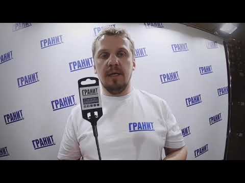 Video: Бургучу станоктор сүзөбү?