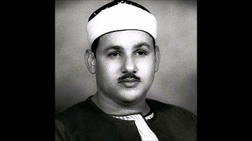 003 سورة آل عمران - محمود علي البنا - قرآن مجود