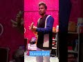 || Bondu Bine Pran bache na || #Dhamil #Gaan | #ukulele #dutara #style