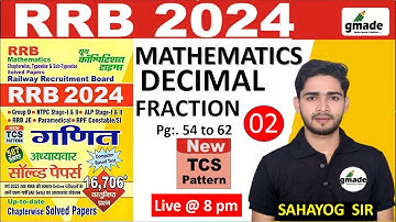 Railway ALP & RPF 2023 | Selection Class - 05 | TCS PATTERN Updated Question | Maths by Sahayog Sir