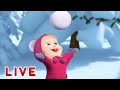 🔴 LIVE! Mascha und der Bär 🎄Mascha's Geschichten 🎄  Zeichentrickfilme für Kinder
