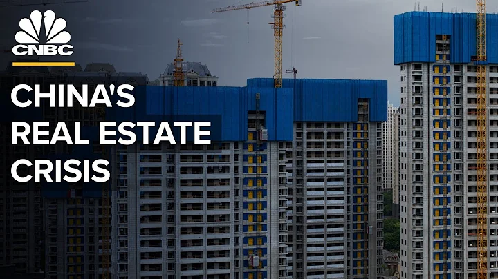 Will China’s Real Estate Crisis Hit The Global Economy? - DayDayNews