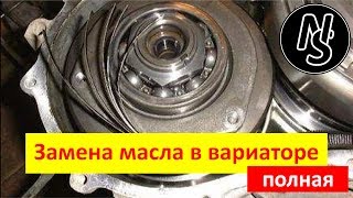 Замена масла в вариаторе Jatco JF011E Mitsubishi ASX Замена масла в вариаторе Jatco JF011E Mitsubishi ASX