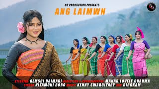 Ang Laimwn - Official Bwisagw Music Video 2024 Nitamoni Boro