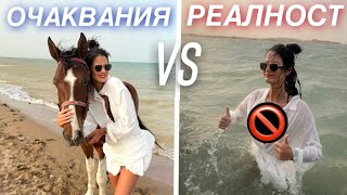 видео: ЯЗДИХМЕ КОНЕ В МОРЕТО картинка: ЯЗДИХМЕ КОНЕ В МОРЕТО